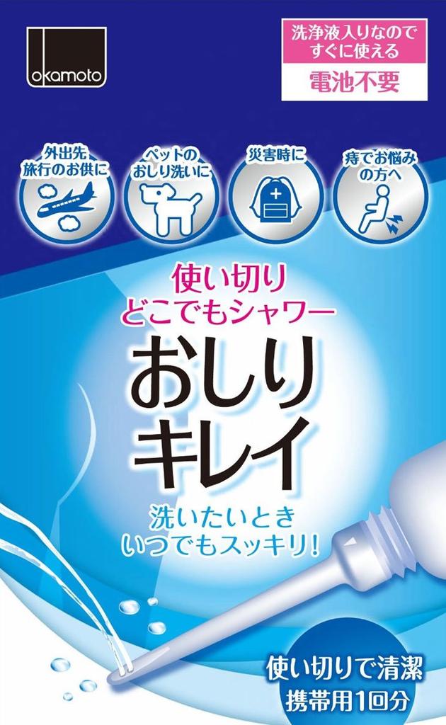 Purchase Okamoto Engångs Rumpdusch Rumprengöring 120 ml x 5 Stycken Set Överallt Dusch för att Rengöra [Partiset] (Användbar bakdel)