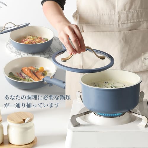 CAROTE 5-Piece Frying Pan Set, Induction and Gas Compatible, PFOA and PFOS Free, Removable Handles, Marble Coat, Non-Stick, Easy to Clean, Perfect for