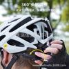 MOON MIPS Helmet for Men & Women - Outdoor Road & Mountain Biking
