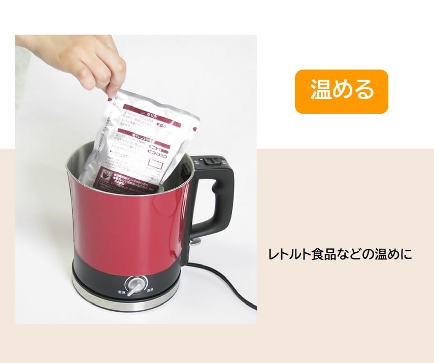 Boil Cooker (Cooking Kettle) with Glass Lid, Temperature Control, Red, BK-90R