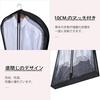 VECELO Garment Dustproof Suit Can be used while Relaxed Breathable Transparent Center 150cm Covers, Covers, Covers, Hangers, 5-Pack, Gusseted,
