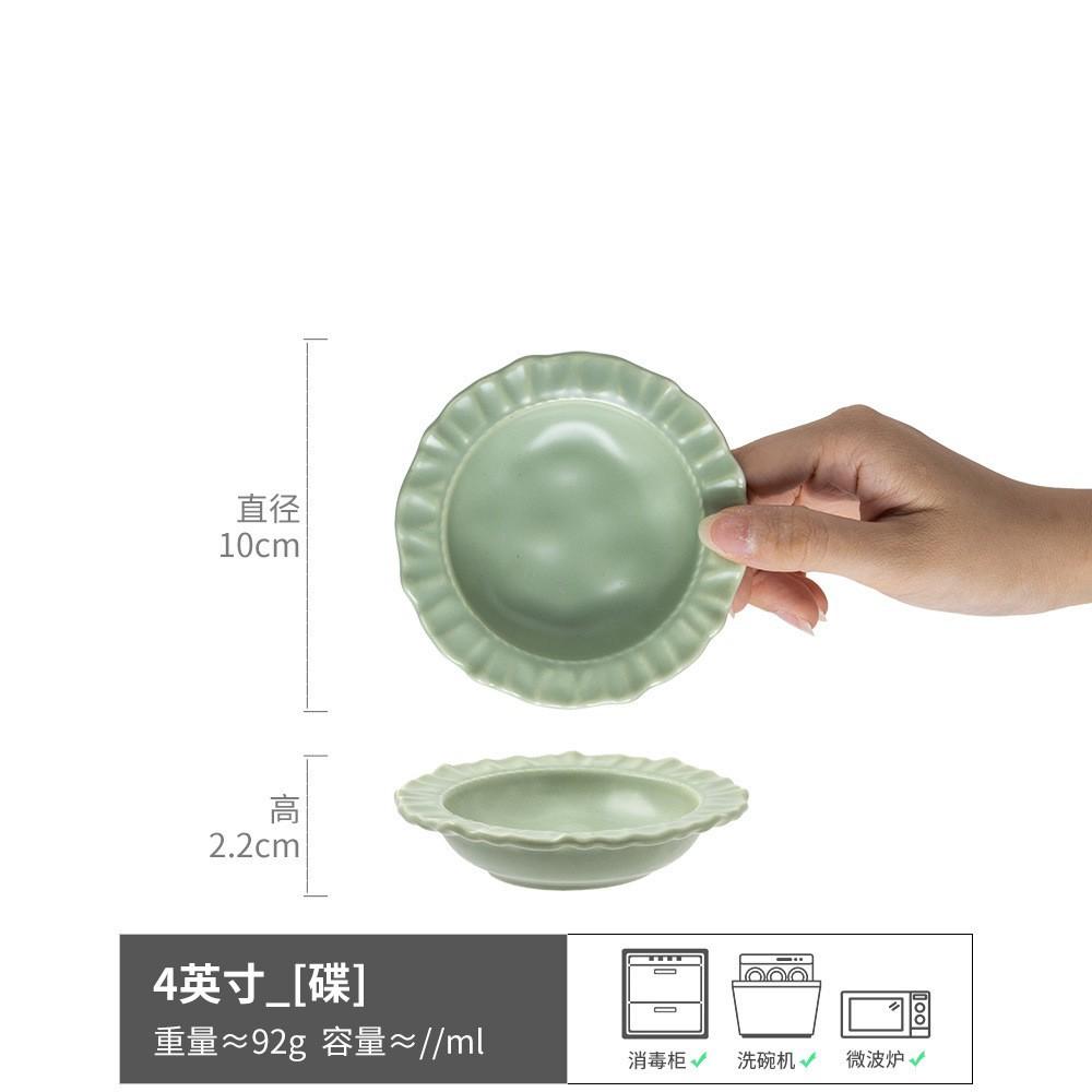 Solid Color Cream Ceramic Plate, High-End Dessert Plate, Retro Household Pasta Plate, Fruit Plate, Tableware Plate, Vegetable Plate