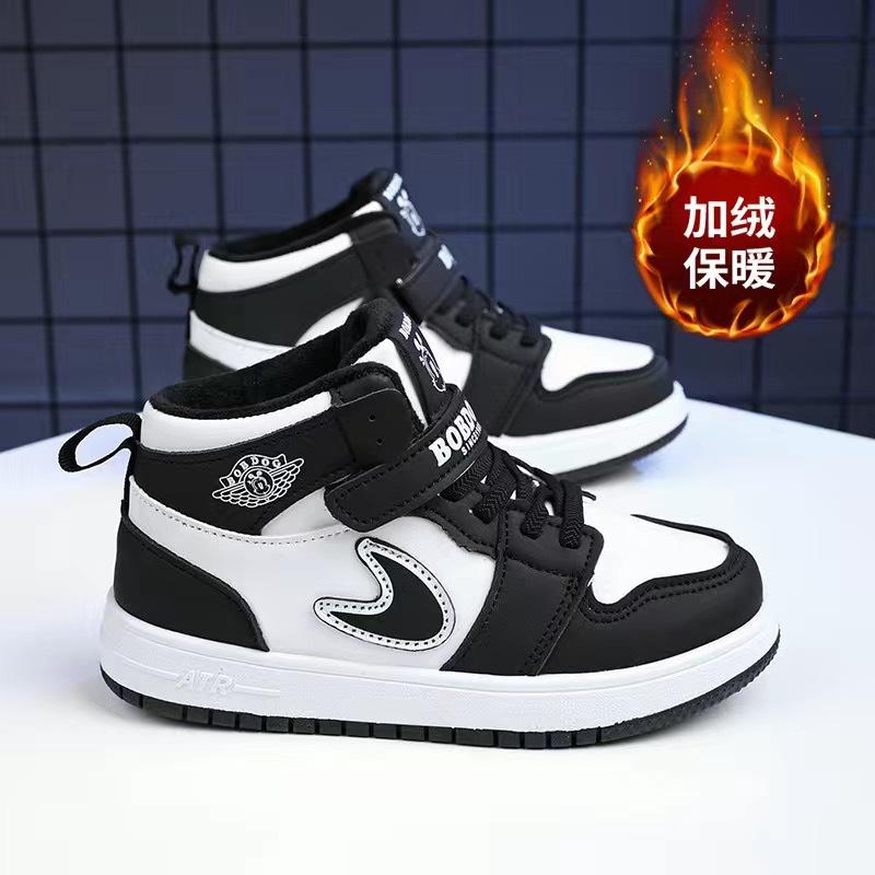 Babu Bean Classmate Boys Sneakers Spring and Autumn New Leather Surface Waterproof Single Shoes Children's Shoes Medium and Older Children 2025