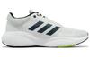 adidas Response Low White Arctic Night Lemon - IF7252