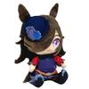 Uma Musume Pretty Derby Rice Shower Chibi Plush Toy