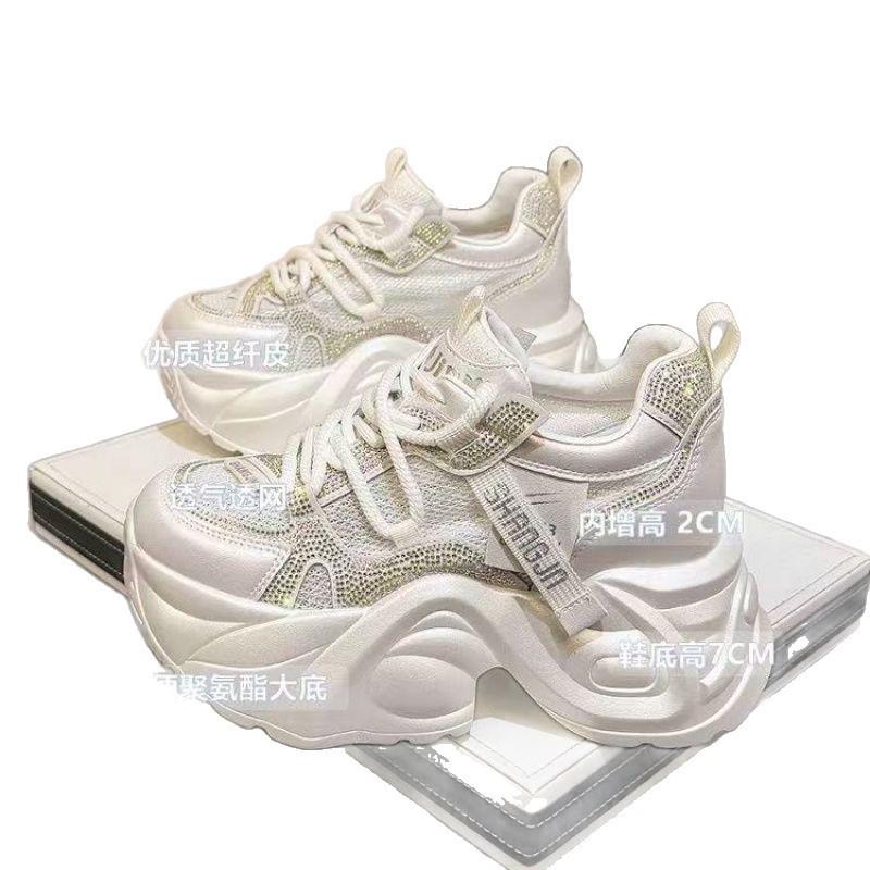 Dad's new shoes women's lightweight outsole heightened mesh breathable summer rhinestone casual shoes sports