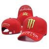 Outdoor Sports Adventure, All-Season Hip-Hop Baseball Cap For Men And Women