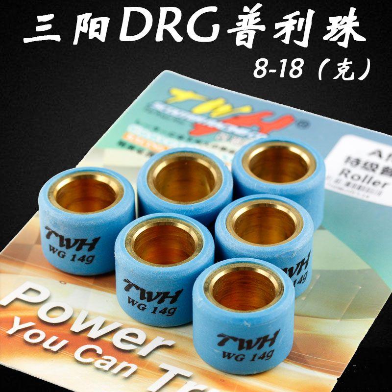 

TWh Restoration Sanyang Fit 3/4 Cruise KPV Jiangge 150 SF4 Split Row Jetsl15x20 Puli Beads 17 Keplibead