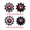 Stone Narrow Wide 12s Pulley Wheel Gear Guide Roller Jockey 10t 12t 14t 16t High Strength Resin Smooth Bearing Solid Aero DJC