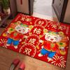Blessing Words Goat Year Floor Mat Weaving Texture Sheep Door Mat  Spring Festival