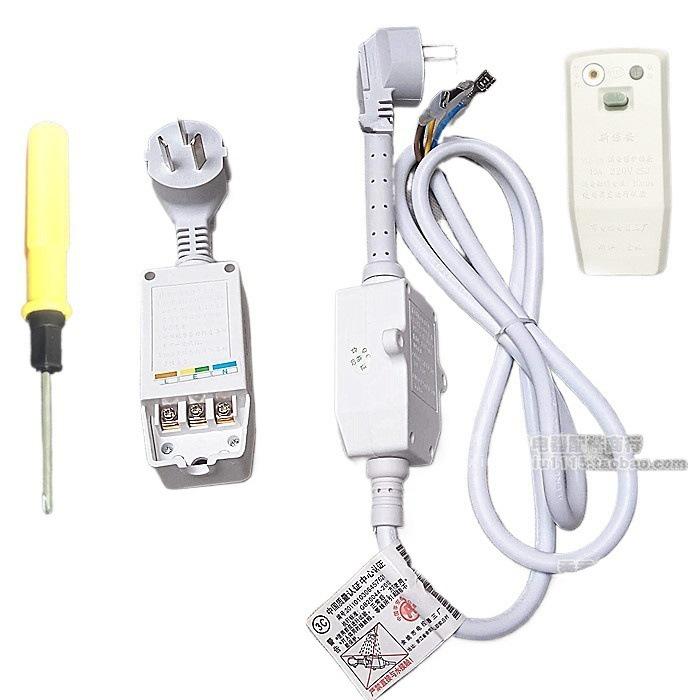 Enchufe de protección contra fugas para calentador de agua eléctrico con enchufe de disyuntor y cable de alimentación