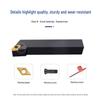SDJCL2020K11 Rhombic Insert Lathe Tool Holder 93° for CNC, Model SDJCR1616H07