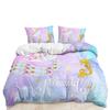 Bed Three-Piece Mermaid Kit Marine Animal Quilt Cover Two-Piece Bedroom