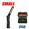 Multifunctional Rotatable Work Light, USB Rechargeable Flashlights w/ Magnet Hook,Ideal for Auto Repair Inspection and Emergency