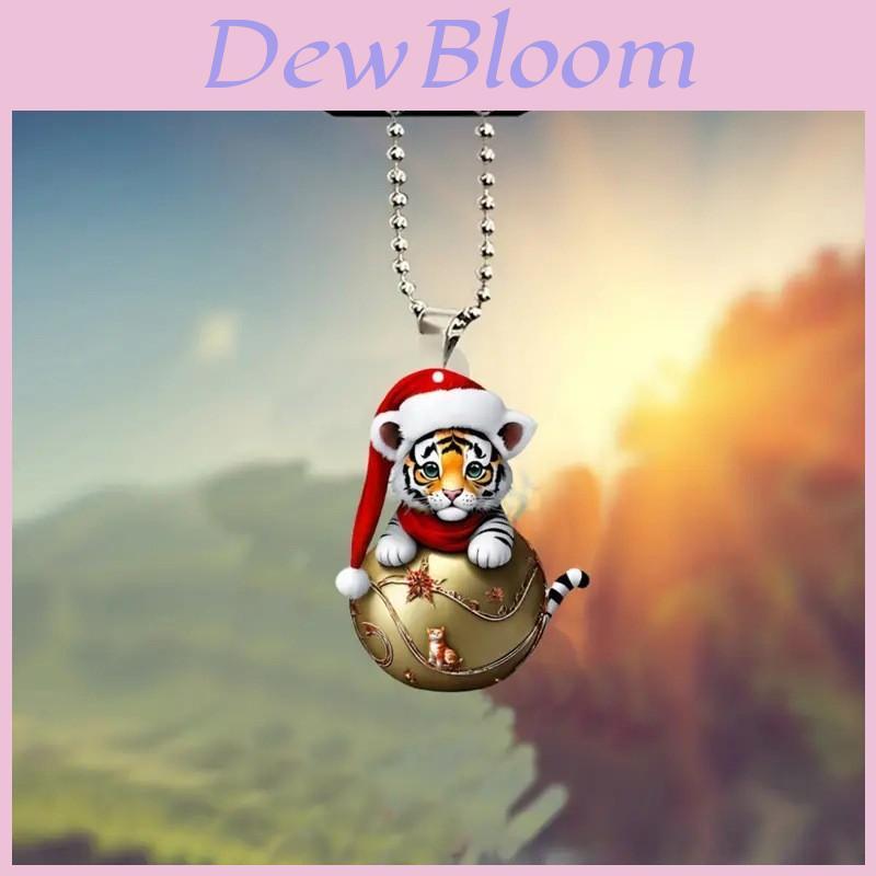 Car Decor Keychain With Cute Tiger Wearing Christmas Hat Design Acrylic Pendant For Home And Travel