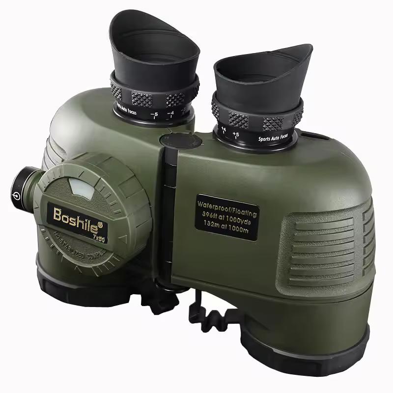 Navy Binoculars Boshile 7x50 Telescope Waterproof Nitrogen Big Compass Rangefinder Powerful Military Reticle Illuminant 4 Colors