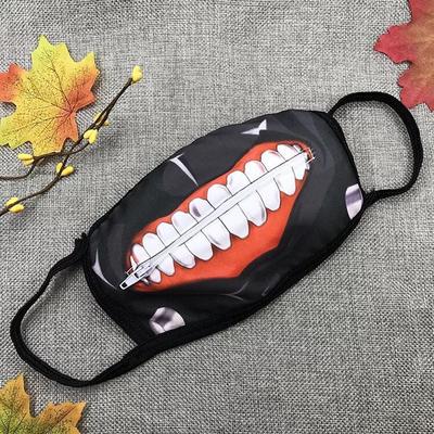 Space Cotton  Outdoor Mouth Mask Unisex Face Mask Protection Mask