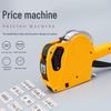 Single Row 8-Digit Price Label and Coding Machine with Cover