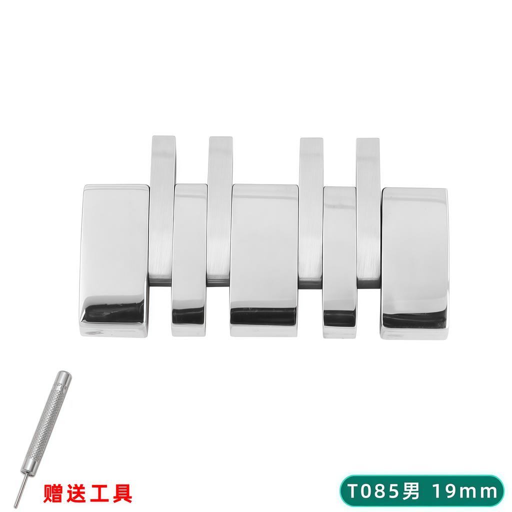 Pro 1853 Tissot Nerezová ocelový řemínek Prodlužovací článek Extra T41 T95 T097 T099 T120 T063 T065 Řemínek hodinek Kovové doplňky