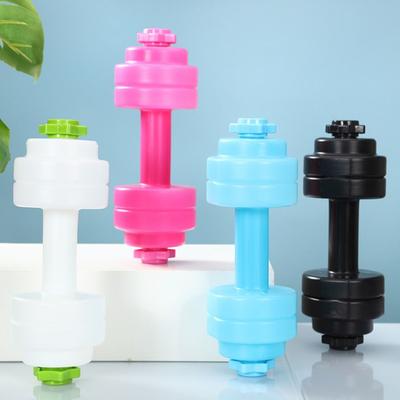 Max 1KG Kurzhantel Wasserbecher 830ML Multifunktionale mit Wasser gefüllte Kurzhanteln Kreativ Kunststoff Fitness Wasserflasche Büro