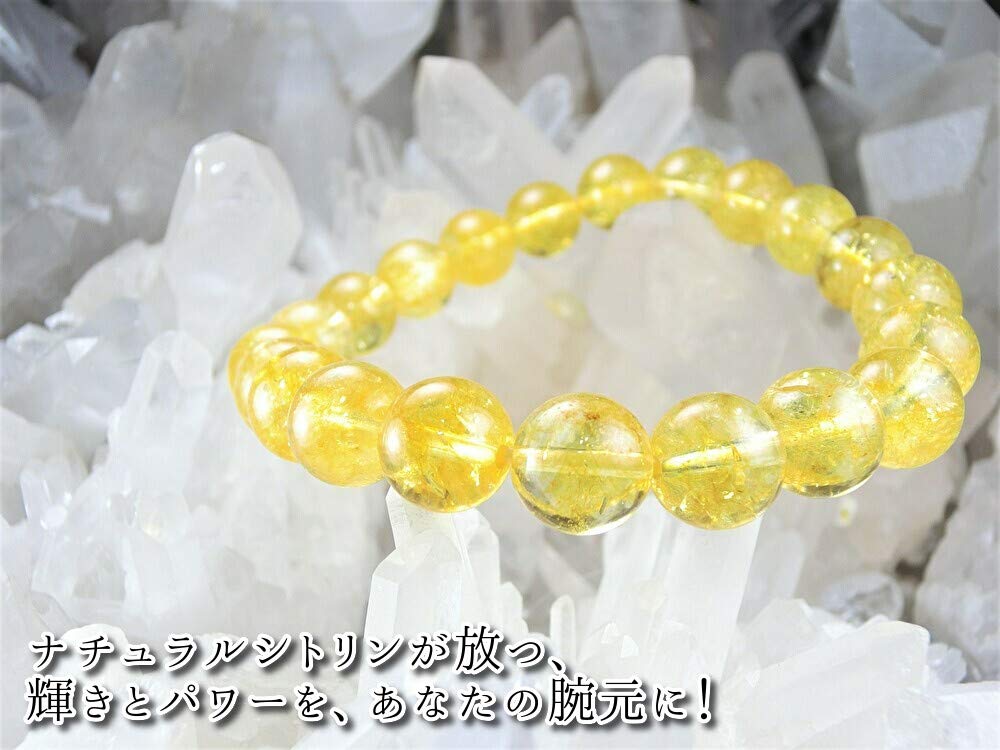 Kanoishi Your Citrine Power Stone Bracelet Stone AAA Purification Set with Approximately 17cm Size for [Supports Wishes] [Natural Pebbles] (Women's L,