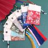 Mini Coin Purse Flower Tassel Drawstring Bag Beaded Chinese Style Sachet Bag  Outdoor