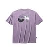 Anta Life Series Letter Print Round Neck Moisture Wicking Simple Versatile Casual Loose Short Sleeve T-Shirt Men Tops Silk-Gray-Purple 172538104-6