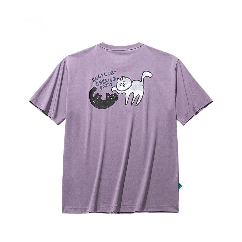 Anta Life Series Letter Print Round Neck Moisture Wicking Simple Versatile Casual Loose Short Sleeve T-Shirt Men Tops Silk-Gray-Purple 172538104-6