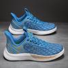 Curry 9 Actual Combat Rebound Basketball Shoes Men's Cement Floor Shock Absorption Boots Carbon Board Professional Sneakers Women's