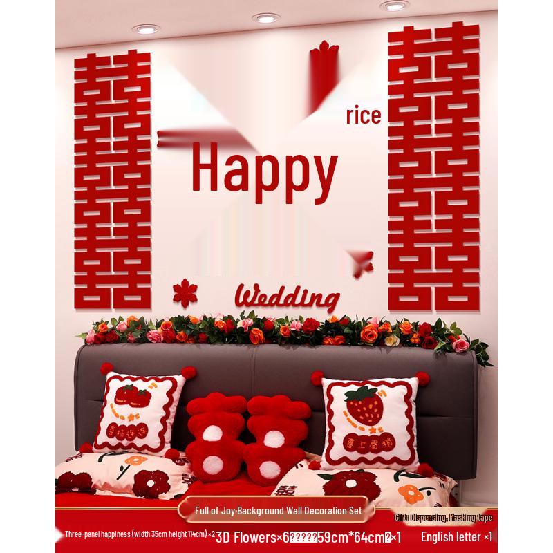 Wedding Room Decoration Set: Complete Bride & Groom's Bedroom and Living Room Decor Supplies.