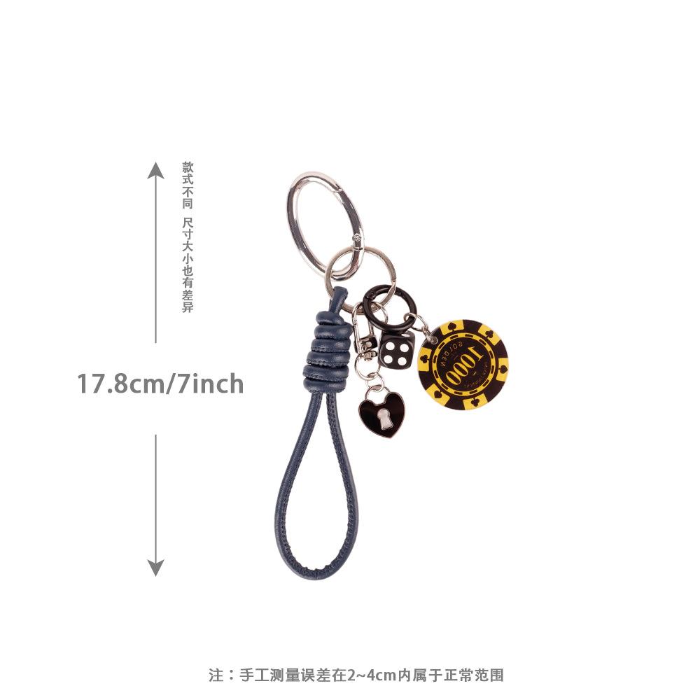 Heißverkauf geflochtene Seil Handy-Kettenbeutel Anhänger PU Texas Chip Sieb Schlüsselanhänger Charme Fabrik Direktverkauf