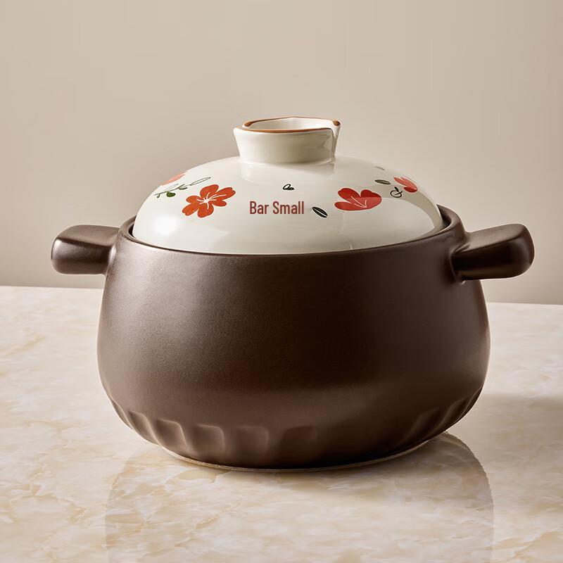 Bear Ceramic Stew & Herbal Medicine Pot
