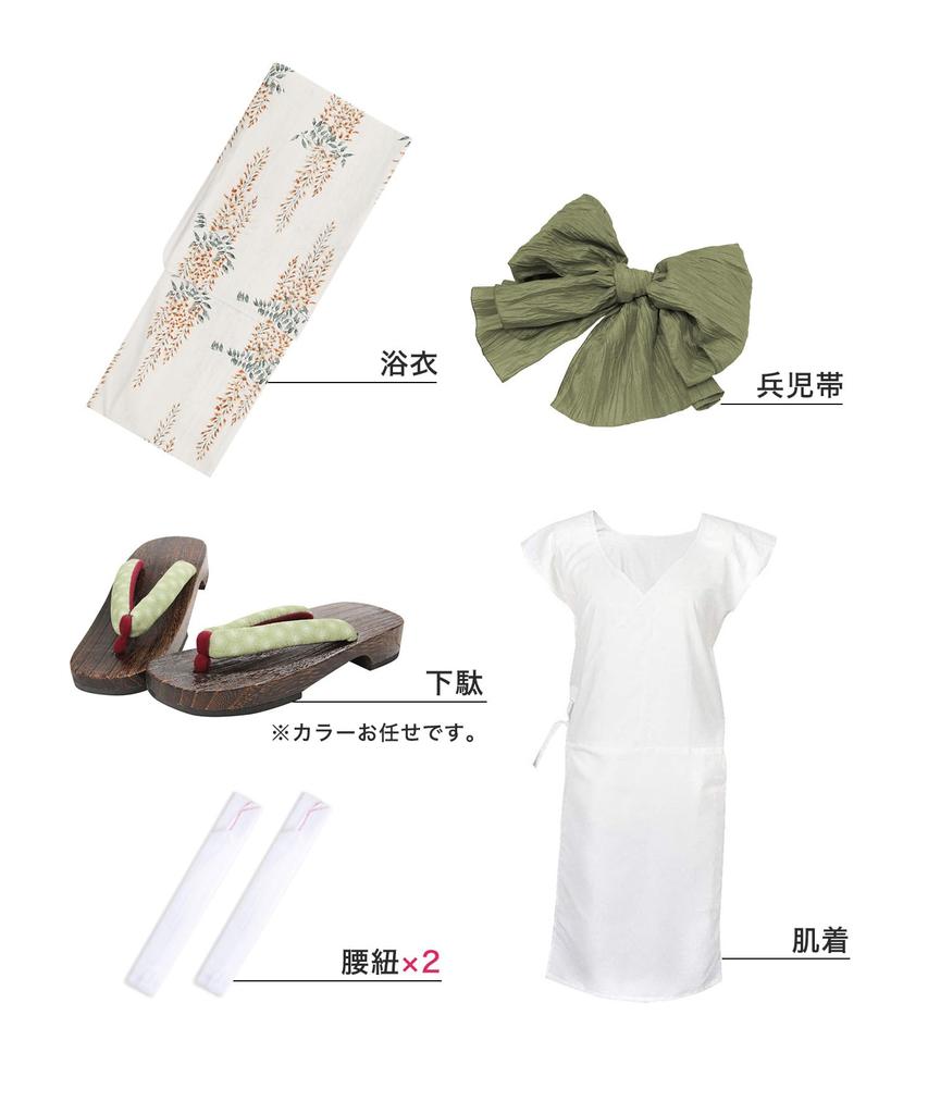 Yukata Change Set Heiko F Golden One Size Fits [KYOETSU] Set, Weave, Unbleached, 6-piece (yukata, Obi, Underwear, Geta, Waistband), Women's (3.