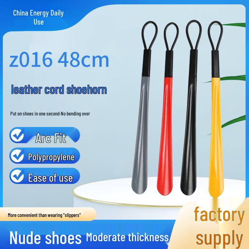 Z016 48cm Leather Cord Plastic Shoehorn - No Bend Shoe Helper