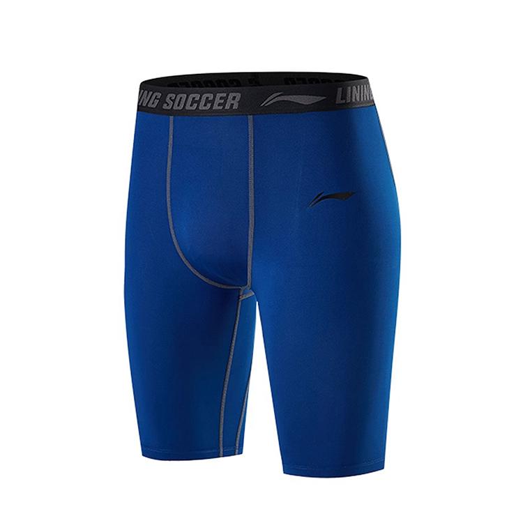 Li Ning Sports Shorts Men's Moderate YUST005