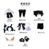 Zenless Zone Zero Vivian Cosplay Costume Dress Uniform Headwear Mockingbird Metal Props Halloween Party Women Carnival
