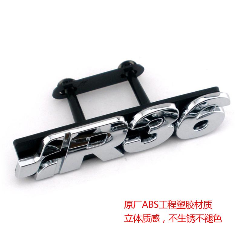 RUNTB1 Plastic Chrome MK Golf R36 Logo front grill Rear Boot Tailgate Badge for VW GOLF R 3.6L V6 GTI TDI R36 Emblem