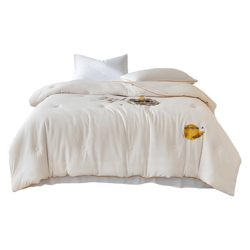 Yiyi Ai Cloud-Soft Knit Soybean Winter Duvet