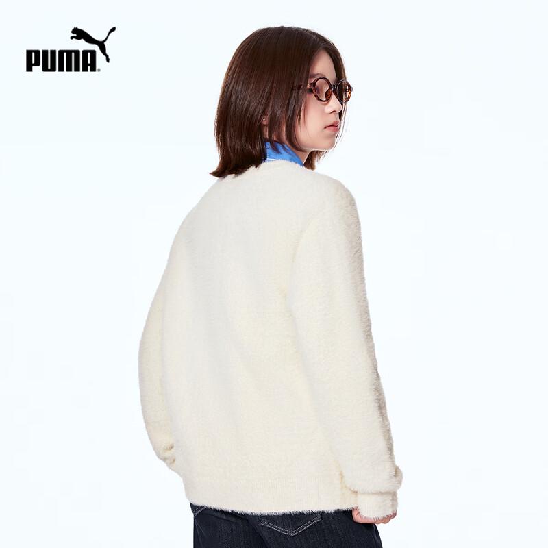 PUMA Children's Knit Button-Down Cardigan