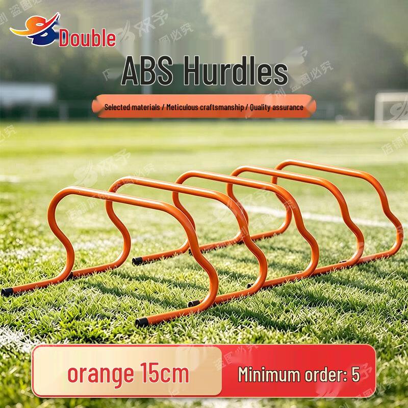 Shuangyu ABS Agility Training Hurdle