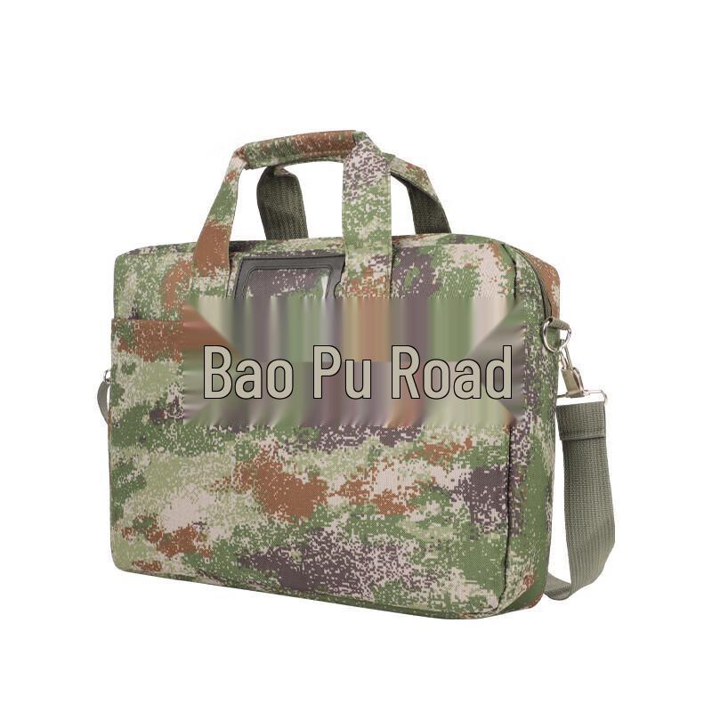 Jinpulu Camouflage Multi-functional Laptop Briefcase