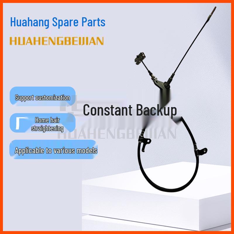 

Тросик переднего тормоза Tuyano FV1353030207A0 для автомобилей Huaheng