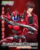 CSM Accel Driver Ver.1.5 Fuuto Tantei EDITION Kamen Rider W