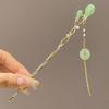 Chinese Style Vintage Hairpin Elegant Tassel Flower Hair Stick For Girl's Long Dress Cheongsam Hanfu Retro Hair Accessories