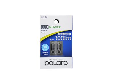 LED žárovky – LED lampy a trúbky