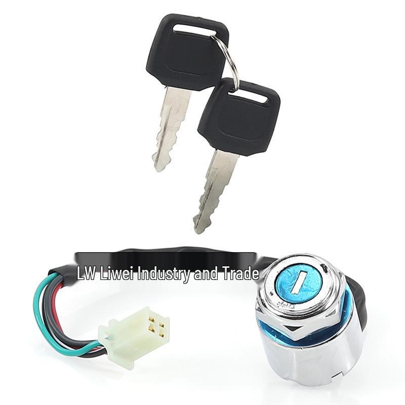 ATV Off-Road Buggy Electric Door Lock Switch with 2-Speed, 4-Wire Key