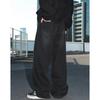 Washed distressed straight loose-fit men's jeans, new four-season vintage silhouette, trendy casual long pants