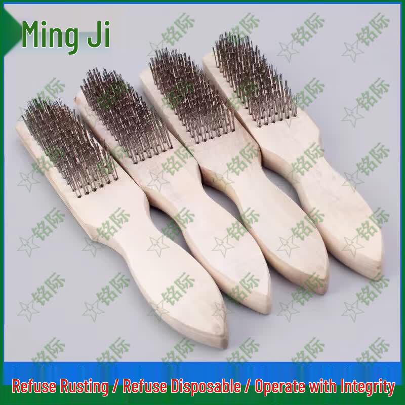 Multi-purpose Wooden Handle Steel Wire Brush