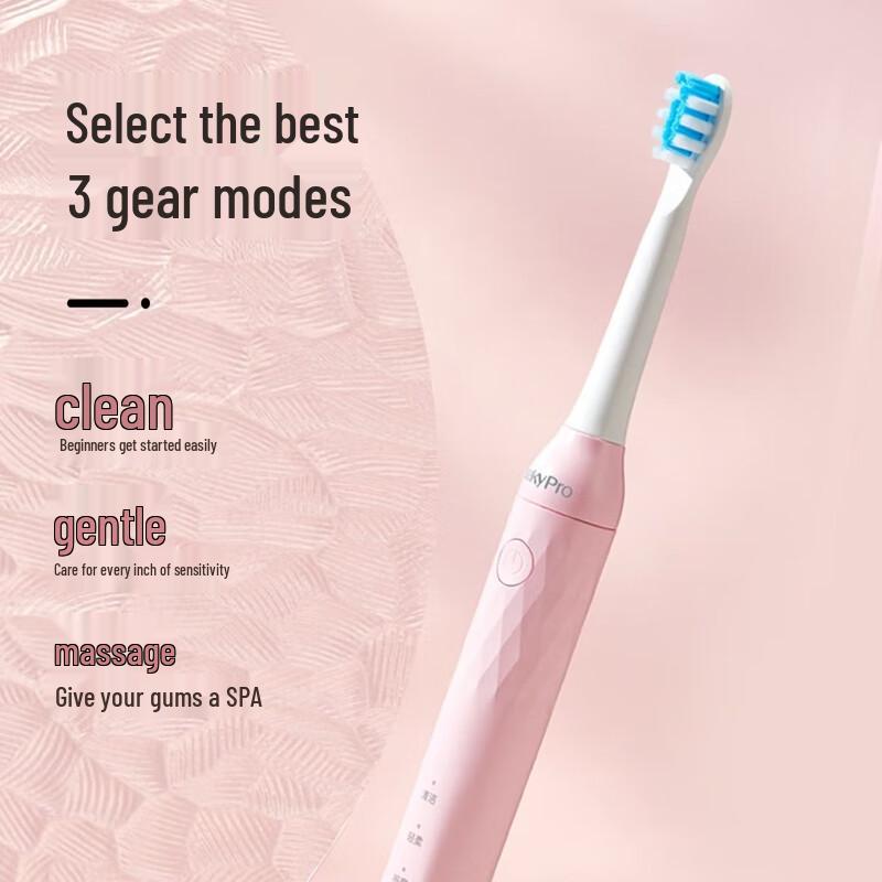 Shuke Sonic Electric Toothbrush N1
