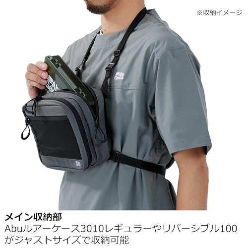 AbuGarcia Water-Repellent Chest Pack, 2-Way, Coated Black